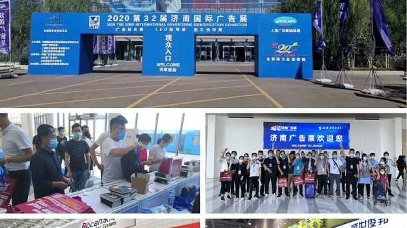 开业活动策划流程：从想法到落地的全链路拆解