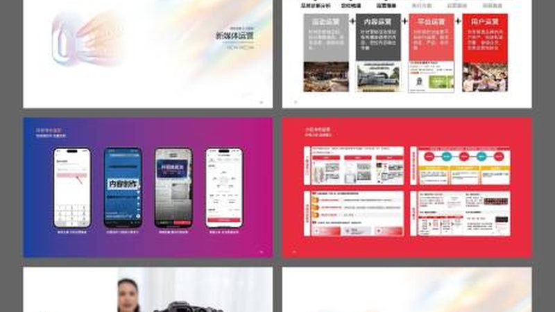 小型店铺开业活动引流方法