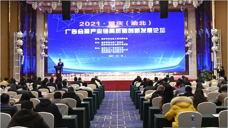 北京广告灯箱制作：揭秘报价背后的工艺与标准