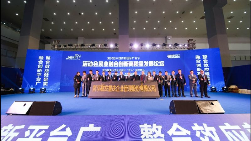 连锁店招牌定制，价格如何衡量？**