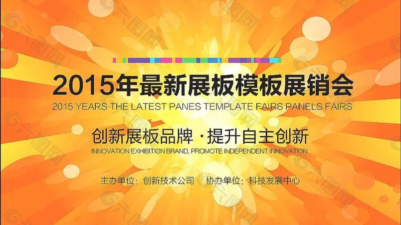 广告制作机器的参数差别，到底在影响什么