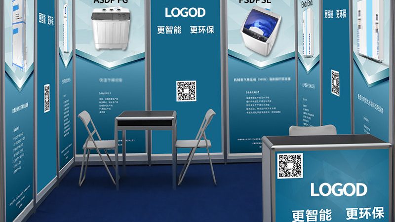 开业活动策划方案模板：打造精彩首秀的五大关键要素**