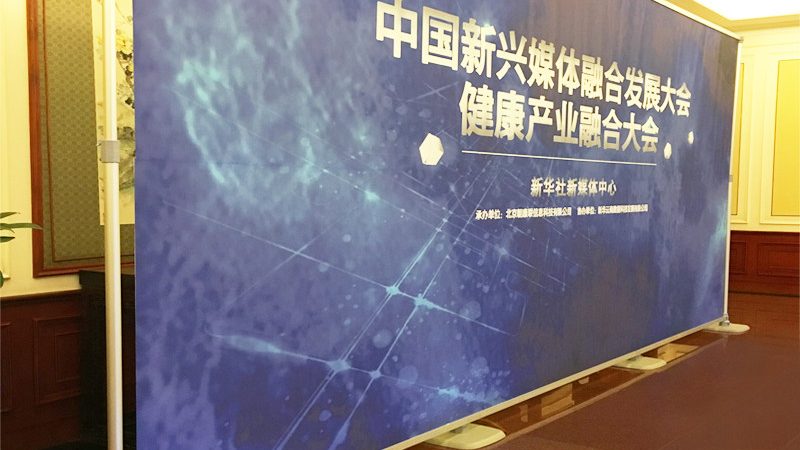 木质舞台板：搭建舞台的隐秘力量