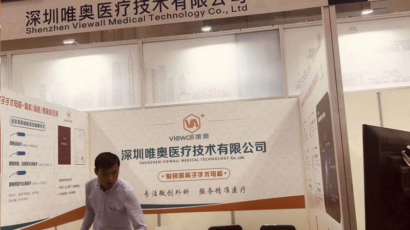数字展厅：打造沉浸式体验的未来空间