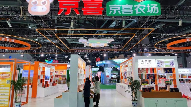 社区超市开业策划：从流量到复购的完整链路