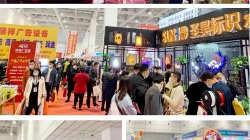 火锅店广告设计：如何打造吸睛又实用的宣传策略