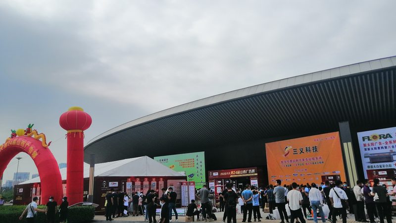 UV喷绘写真机uv灯管类型区别