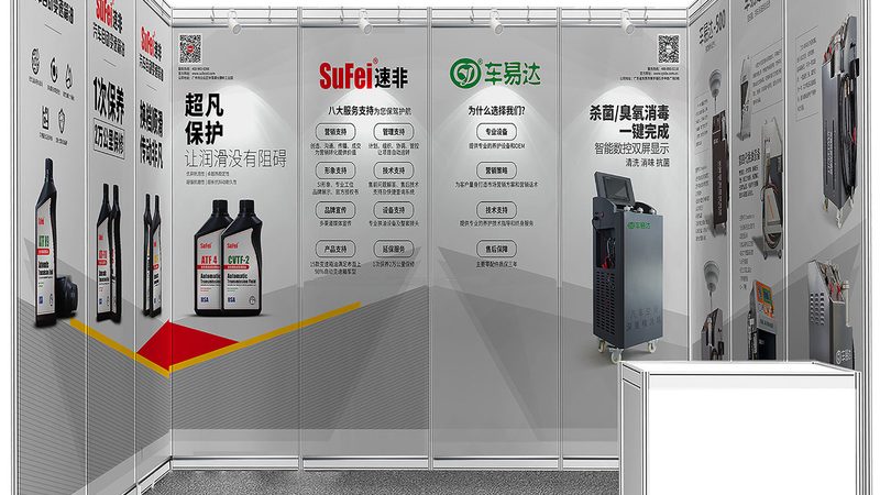 广告传媒公司合作前必须看懂的五个隐蔽陷阱
