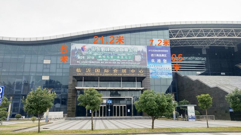 上海小型活动搭建：细节决定成败，这些要点不可忽视