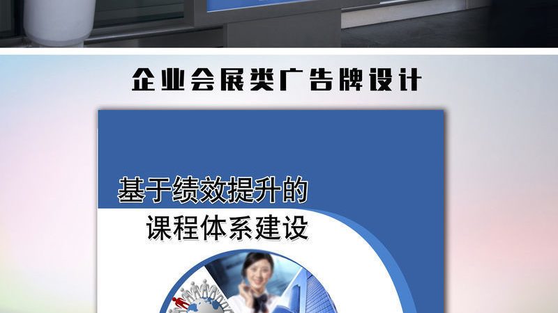 北京标识标牌批发市场：揭秘标识行业的“幕后英雄