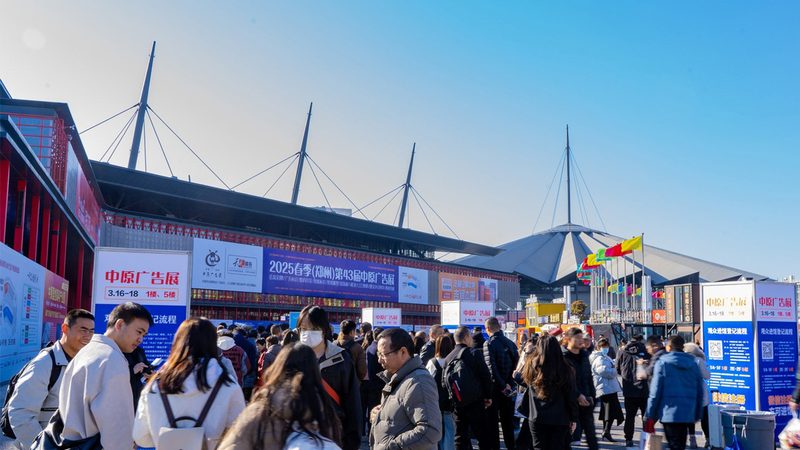 本地广告传媒公司收费标准